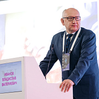 ICTPS 2026: Полный фотоотчёт